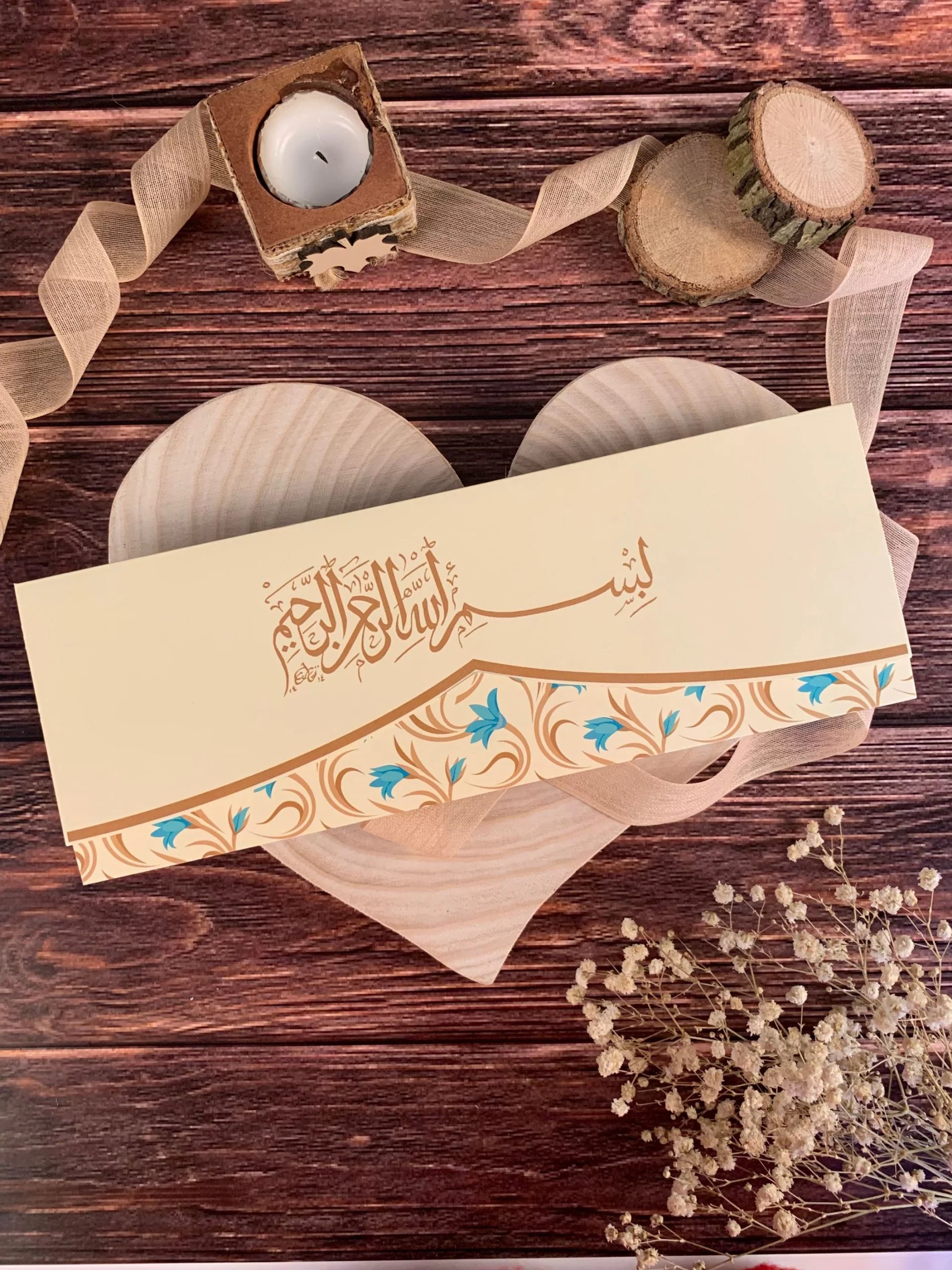 besmele ve lale davetiye