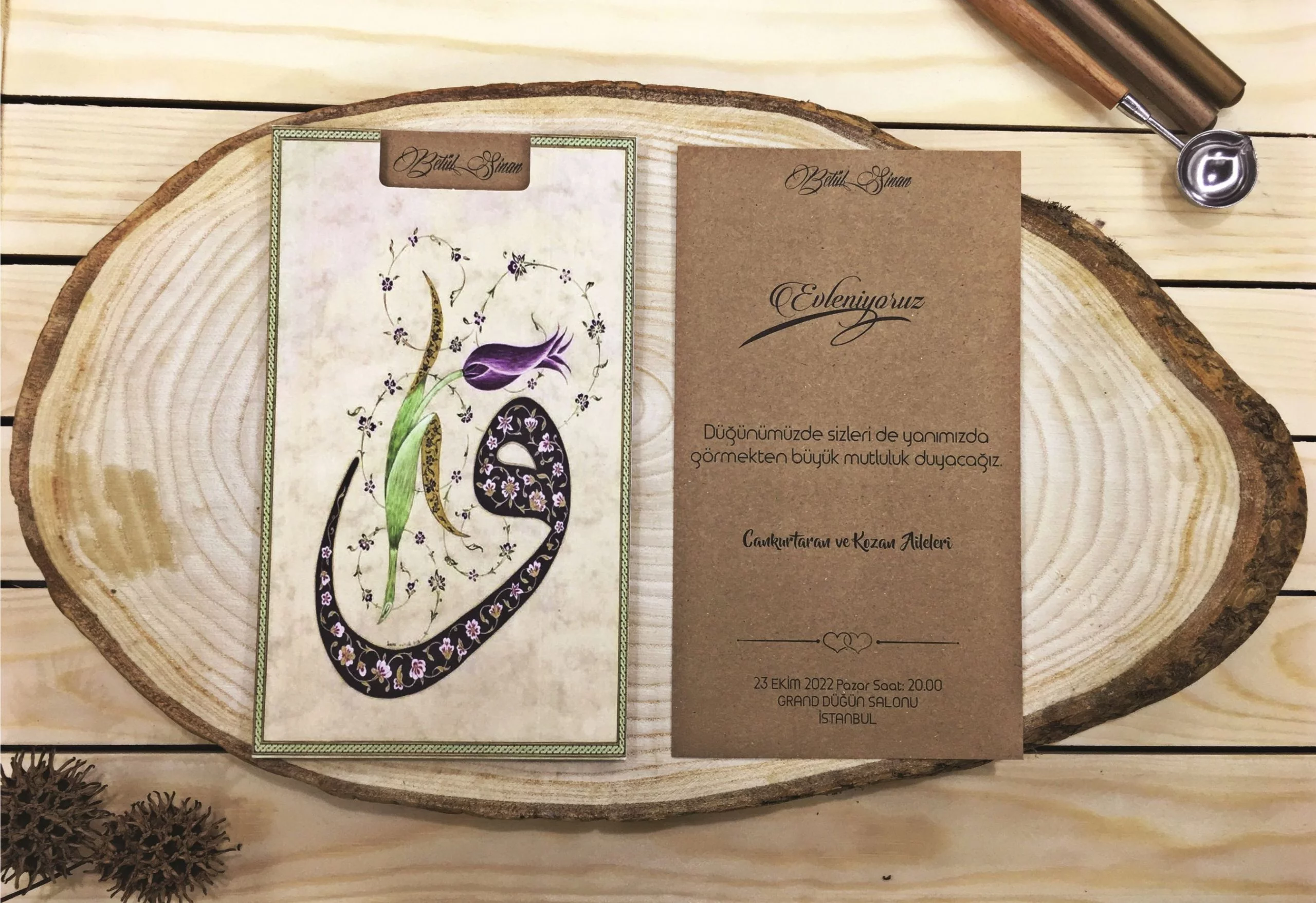 vav davetiye dini (3)